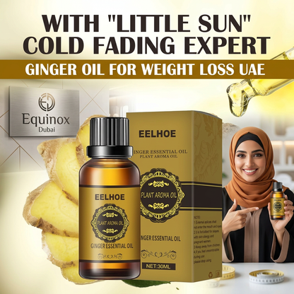 EELHOE Natural Ginger Massage Oil (30ml) | Lymphatic Drainage, Muscle Relief & Body Sculpting Essential Oil