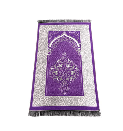 Ismani Premium Prayer Mat – Elegant, Soft & Portable Sajjada for Daily Worship