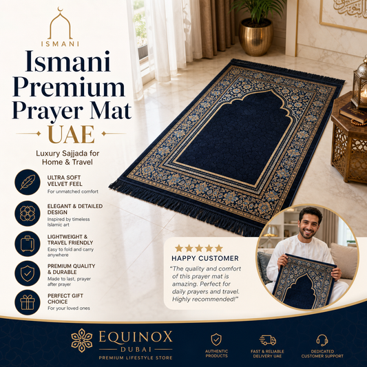 Ismani Premium Prayer Mat – Elegant, Soft & Portable Sajjada for Daily Worship